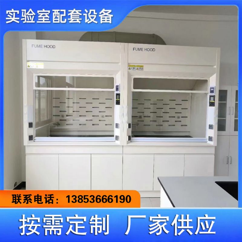 東營通風(fēng)柜廠家鋼木試驗(yàn)臺(tái)實(shí)驗(yàn)室操作臺(tái)生產(chǎn)